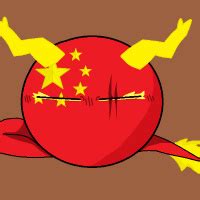 countryballs game|2048 Countryballs.